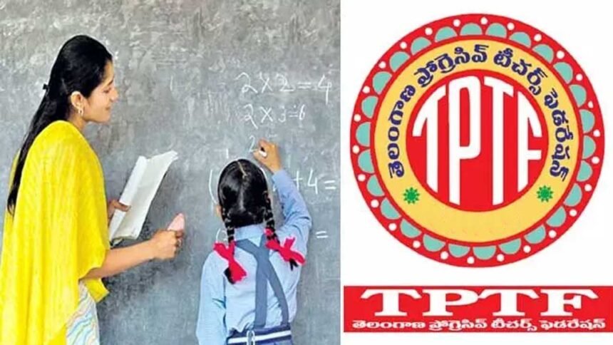 Education Budget Neglect |