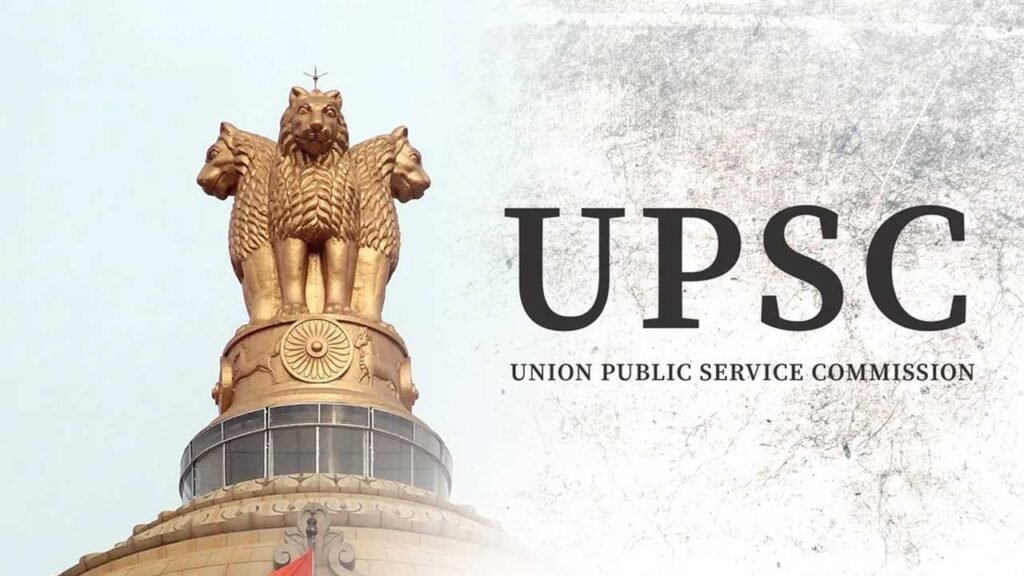upsc 1
