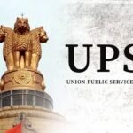 UPSC Results
