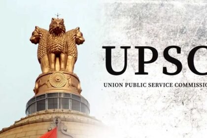UPSC Results