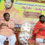 Hindu Sammelan Gandhari |