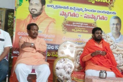 Hindu Sammelan Gandhari |