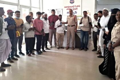 Lost Mobile Recovery |