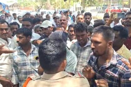 Turmeric price protest |