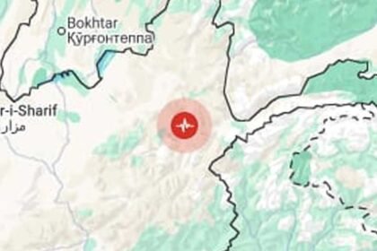 Afghanistan Earthquake