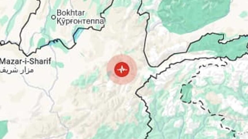 Afghanistan Earthquake