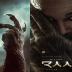 Allu Arjun Raaka First Look