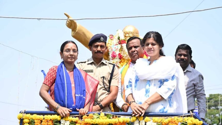 Ambedkar Jayanti Celebrations