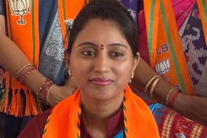 BJP Jagtial