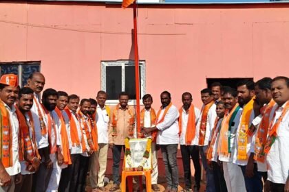 BJP Strengthening Drive