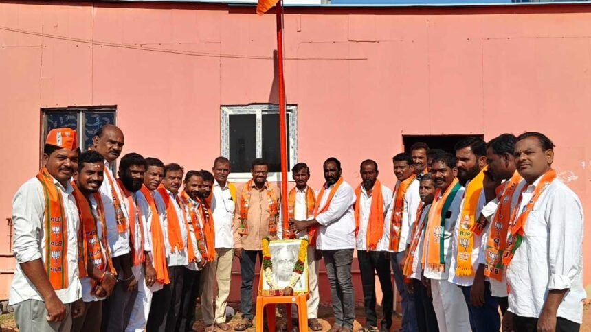 BJP Strengthening Drive