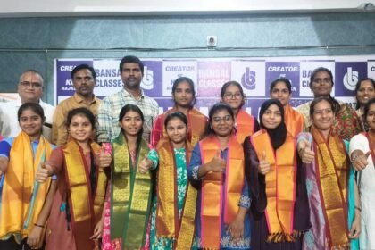 Bansal Junior College Nizamabad