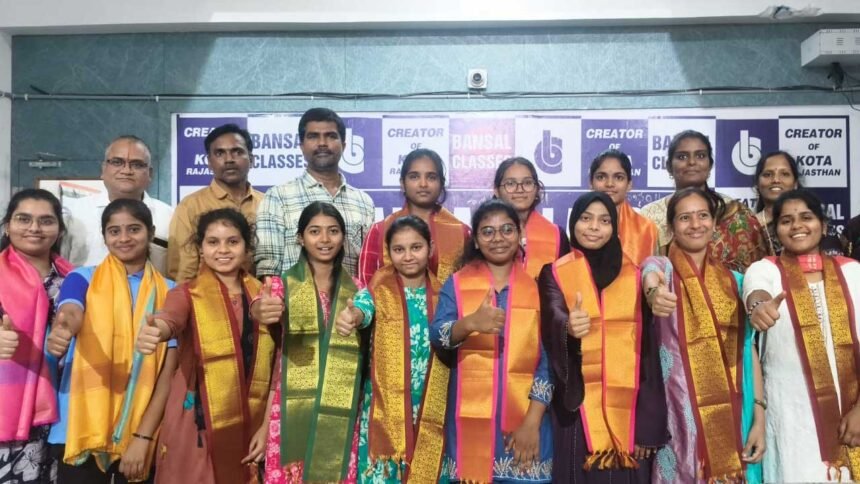 Bansal Junior College Nizamabad