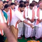 Basara Temple Development