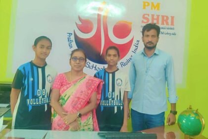 Beach Volleyball Nationals