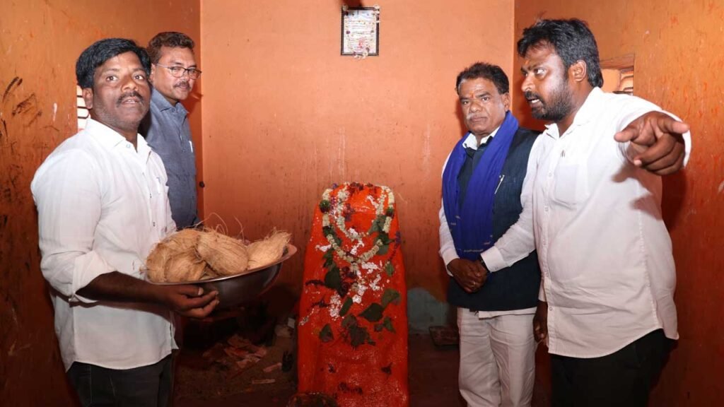 Caste Discrimination Case