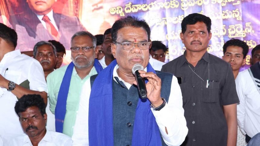 Caste Discrimination Case