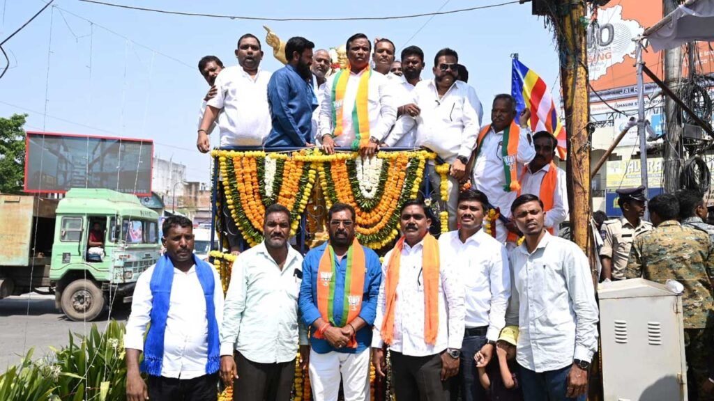 Ambedkar Jayanti Celebrations