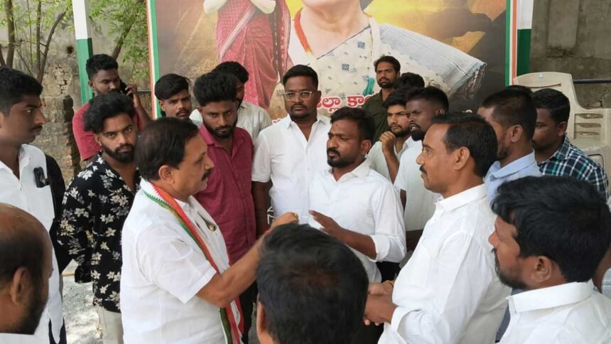 Congress Office Dispute