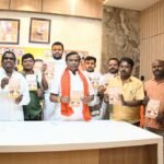 Cow Protection Movement