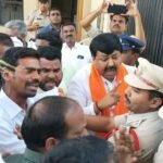 Crop Compensation Demand