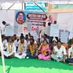 Dharmapuri Sanjay Protest