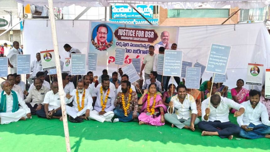 Dharmapuri Sanjay Protest