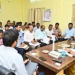 Drinking Water Supply