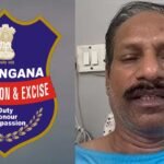 Excise Officer Resignation
