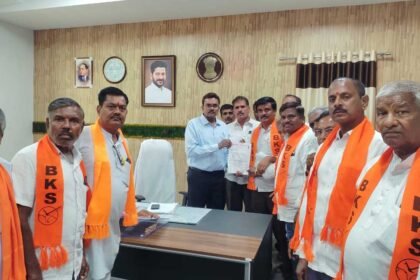 Farmers Compensation