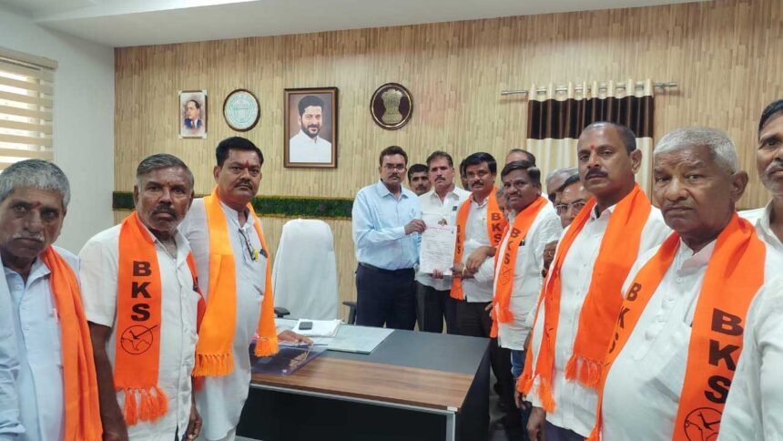 Farmers Compensation