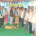 Farmers MSP Procurement