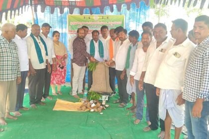 Farmers MSP Procurement