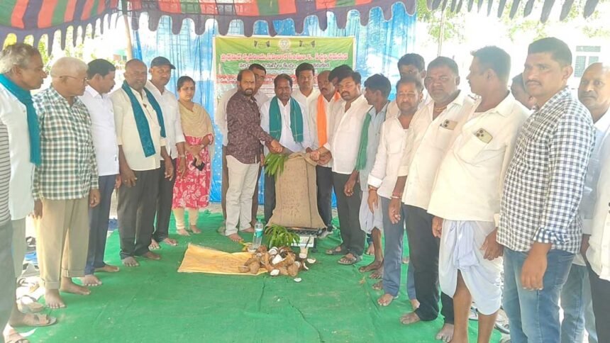 Farmers MSP Procurement