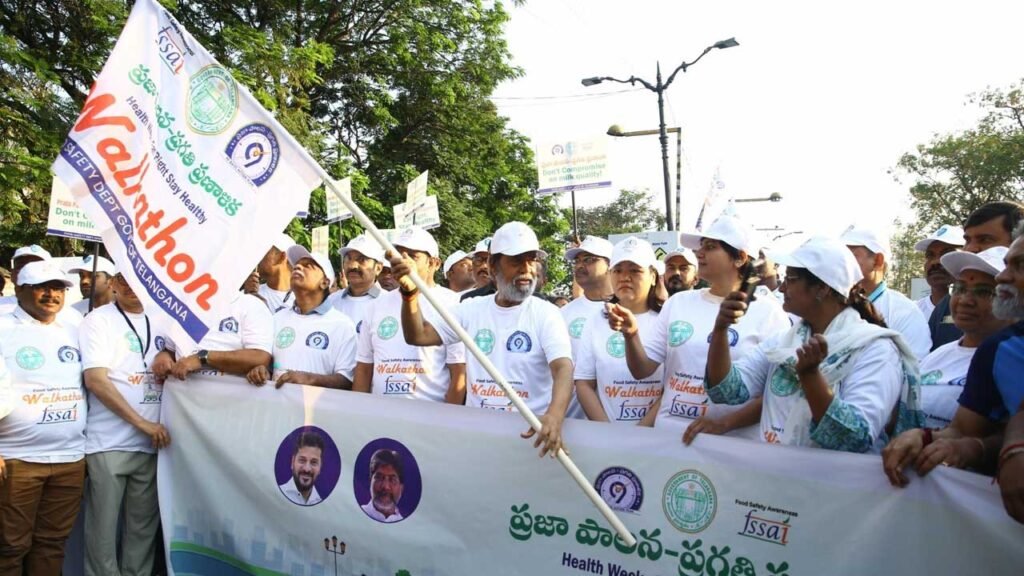 Food Adulteration Warning