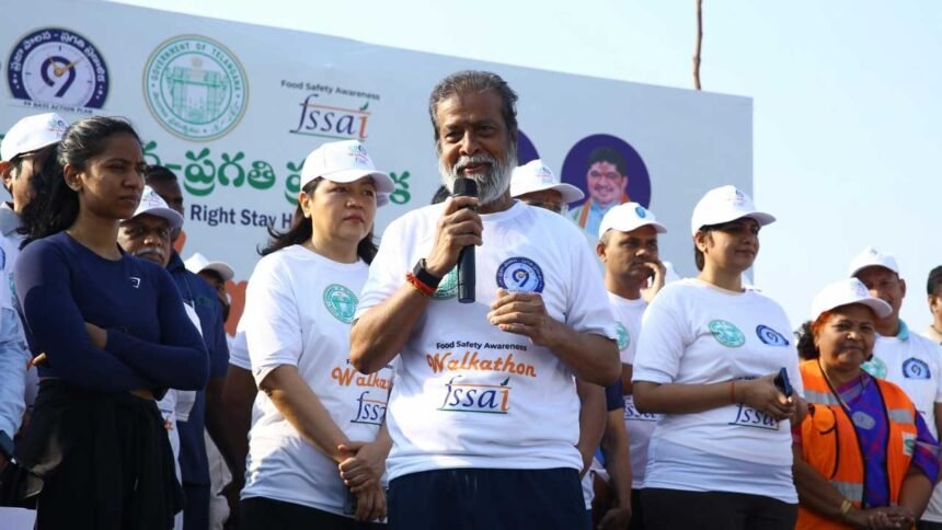 Food Adulteration Warning