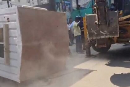 GHMC Encroachment Drive