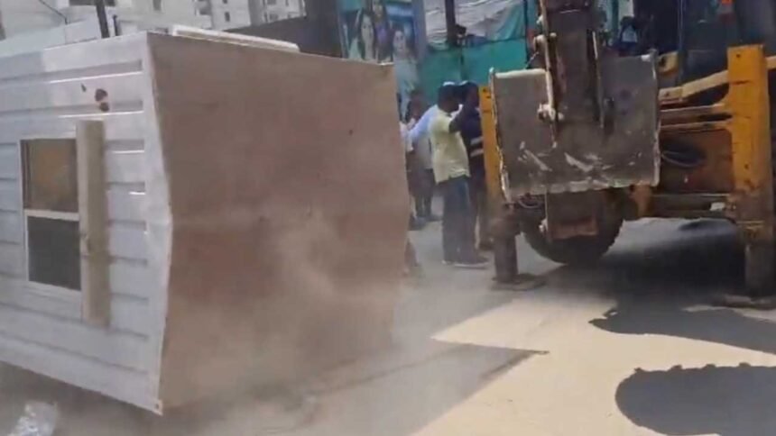 GHMC Encroachment Drive