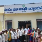 Gram Secretary Complaint