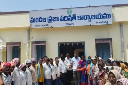 Gram Secretary Complaint