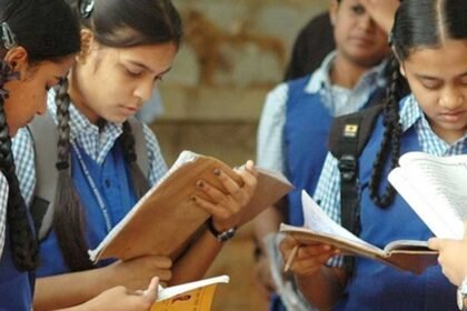 Gurukulam Inter Admissions