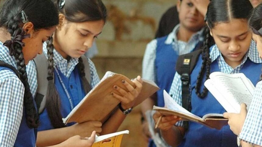 Gurukulam Inter Admissions