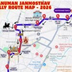 Hanuman Shobha Yatra