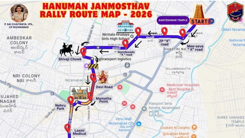 Hanuman Shobha Yatra