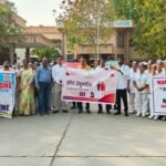 Hemophilia Awareness