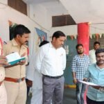 Hostel Student Death