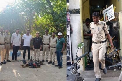 Illegal Water Motors