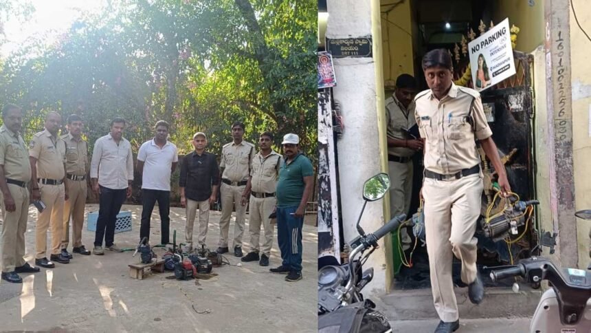 Illegal Water Motors