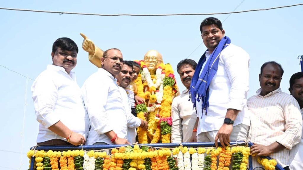 Ambedkar Jayanti Celebrations