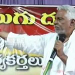 Jeevan Reddy Statement